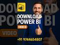 How to Download Power BI? 😱 Power BI Malayalam Tutorials | Video 8 #shortfeed #shorts