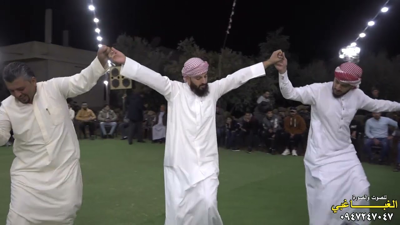 أفراح آل الحمصي المليحة الشرقية