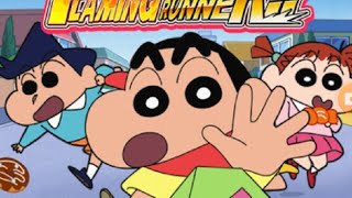 Shin-chan game download screenshot 3