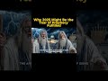 Why 2025 2025: The Year Prophecies Could Come True 🔮