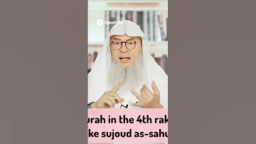 كيف تتجنب النسيان أثناء الصلاة نصائح عملية 