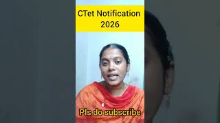 Ctet నోటిఫికేషన్ విడుదల #CBSE నిర్వహించే టీచర్స్ eligibility ఎగ్జామ్#Ctet notificatiin2026 # తెలంగాణ