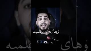 الانسان كلما يكون ثقيل الناس تحترمه تتمنى تحاجيه....️