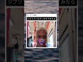 概要欄で初めての🎁全員企画してます! #tiktok #twitter #おもしろ