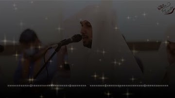 بعد الحزن يأتي الفرح 😢💔 للقارئ فيصل الهاجري سورة يوسف کاملة ١٤٤٣