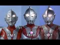 ウルトラ伝説（初代マン・ウルトラQ誕生秘話） Part 2/4