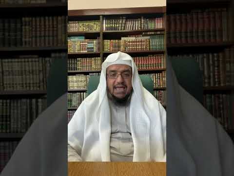 The Danger of Spreading Unverified Information