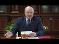 Лукашенко: За это в тюрьму кто-то может сесть просто! Я вас предупреждаю!
