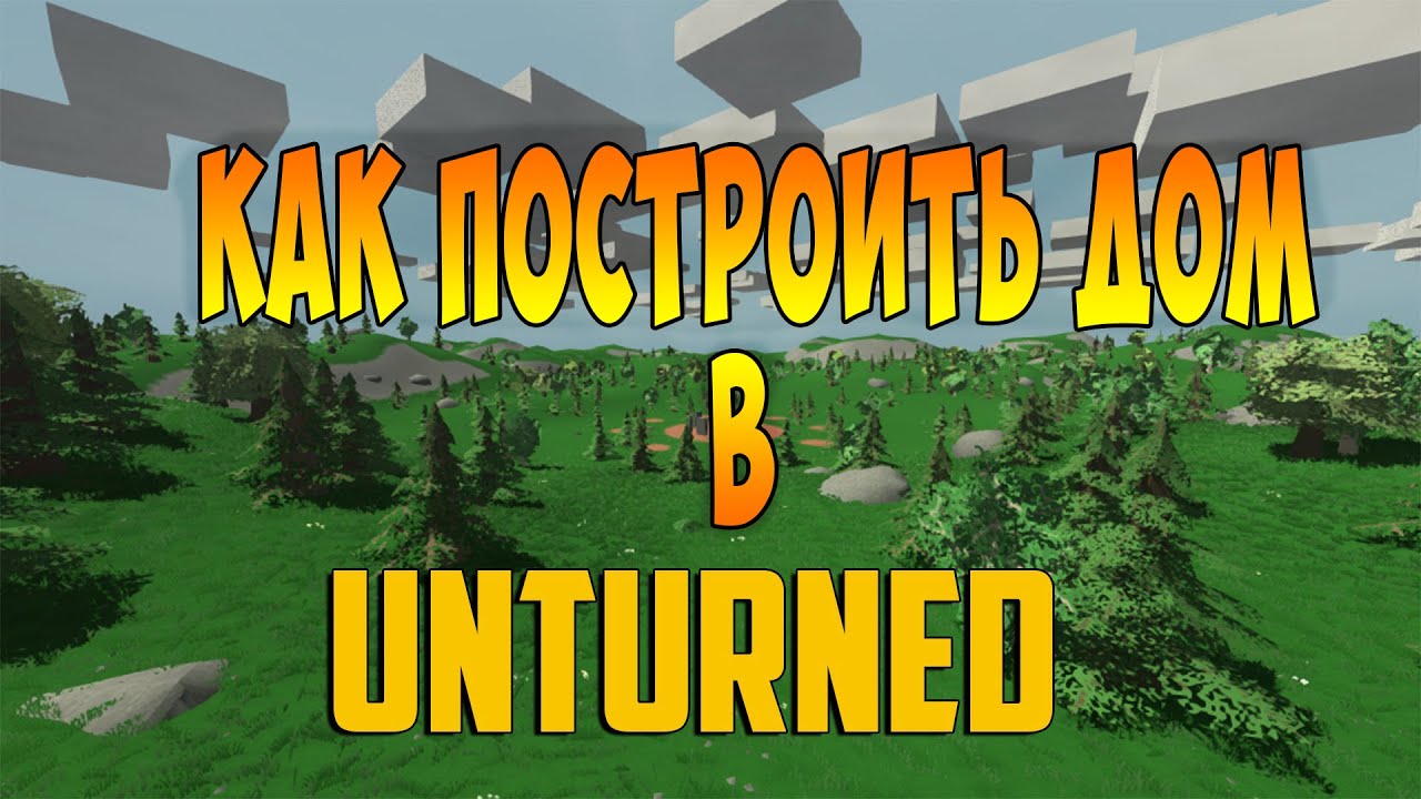 Телепередач