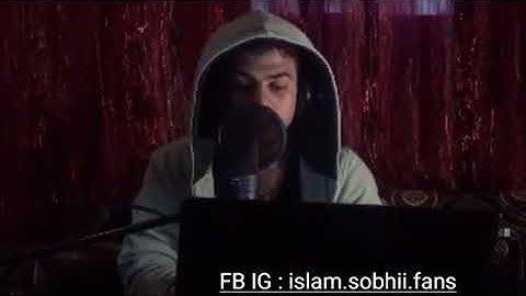 تلاوة مرئية من سورة (ص ) ما شاءالله 😢❤️