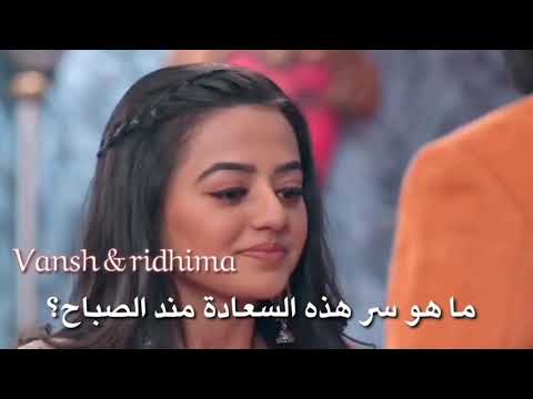 ردهيما تخبر فانش انها حامل وصدمة فانش بعدم رغبته بالطفل