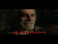 ترنيمة صوتك بينادينى