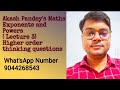 Maths | Class 9 | Exponents and Powers ( Lecture 3) | Higher order thinking questions |