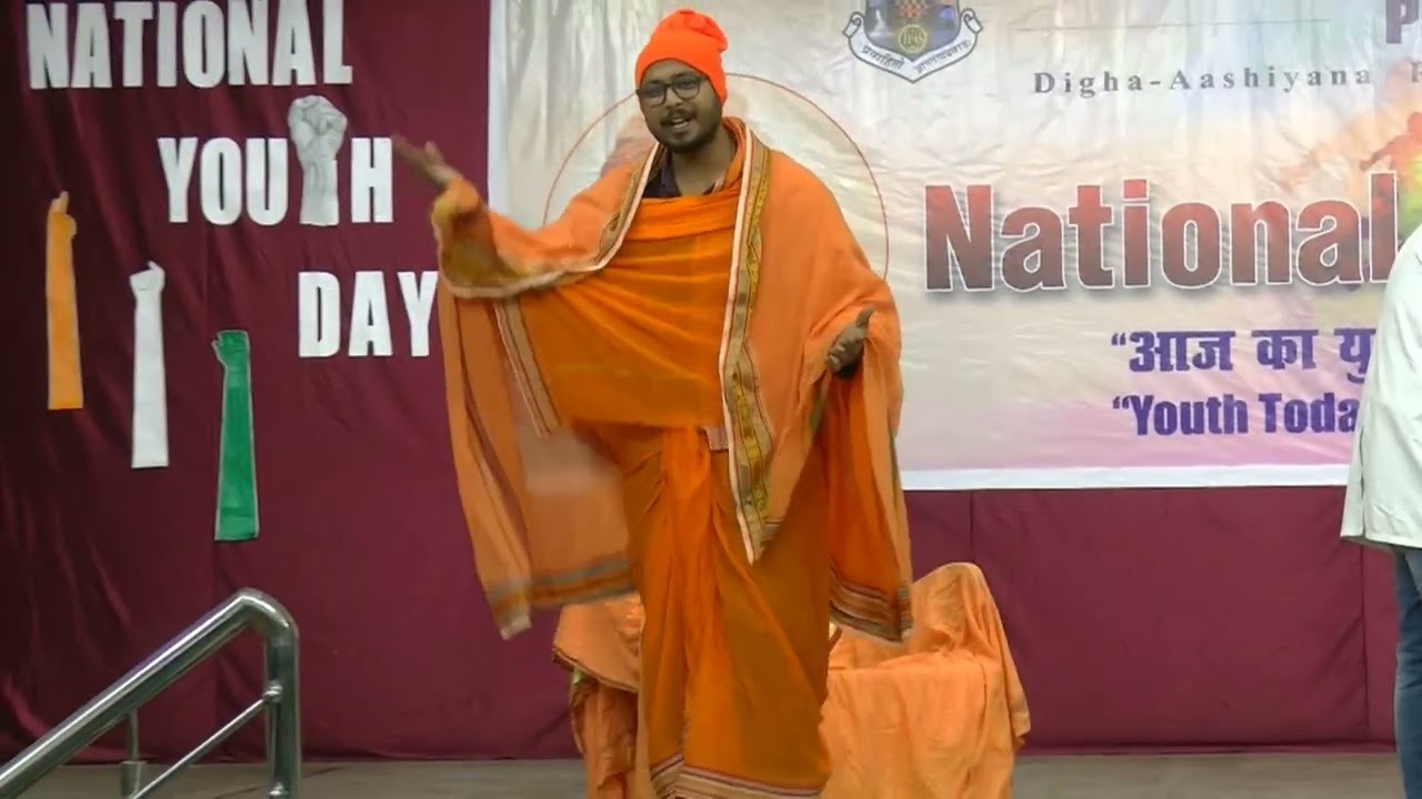 National Youth Day  Jan 10  2026