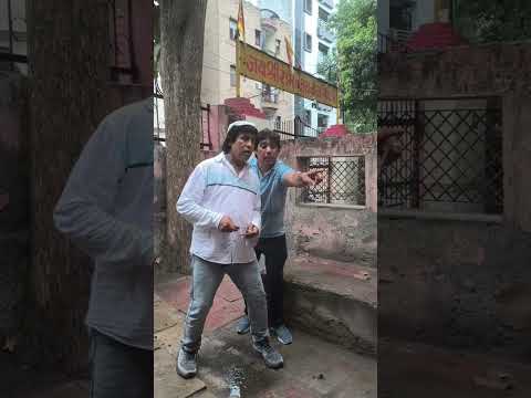 Ab Kya Hoga😱😆🔚              #funnyvideo #comedyshorts #viral #trending
