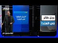 عاصفة مرعبة في الهند الرياح تحمل رجل ا في الهواء المشهد تاغ 