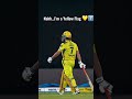 csk✨🔥🔱#short #trending #viral