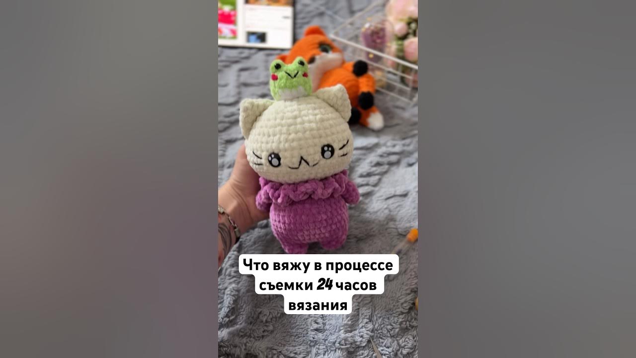 Вот такой вот интересный котик с дружочком на голове появился у меня в ...