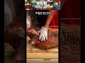 까불면 혼난다! 까분자의 최후#염소구이#객기#흑염소탕#박치기#음매