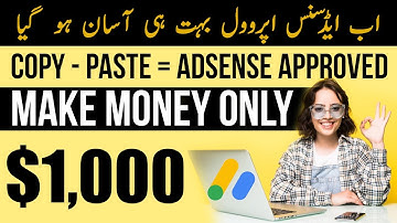 Adsense Approval Secret 2023🔥 How To Get Adsense Approval On Copy Paste Content | Earnzon With Ahmad