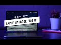Ревю: Apple MacBook Pro M1