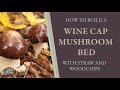 How to Build and Plant a Wine Cap Stropharia Mushroom Bed: An Easy Method for Large and Small Areas