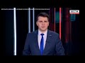 Взлом канала НТВ 19 января 2024 г 