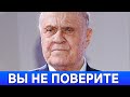 Родные Меньшова побледнели : выдал последнюю тайну перед смертью