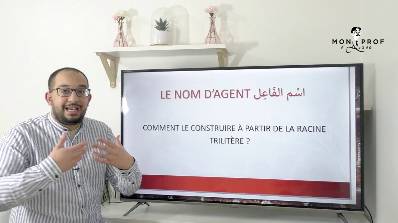 Formation Grammaire 2/6 : Le nom d'agent 