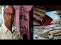 ACB Raids Sub Treasury Officer Vijay Ganesh Rao House : Eluru