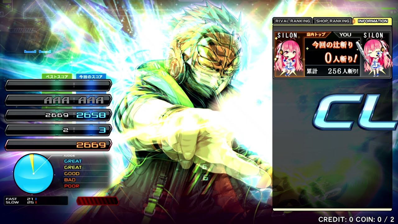 Beatmania IIDX 29 CastHour 段位認定九段SP EX - YouTube