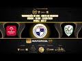 BRADESCO X PALMEIRA - SUB 17 - FFSERJ - 26/05/23 - AO VIVO