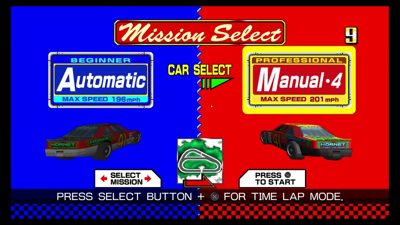 FPS  60 05   Vulkan   0 0 31 16236   DAYTONA USA NPUB30493 2024 03 26 22 19 40