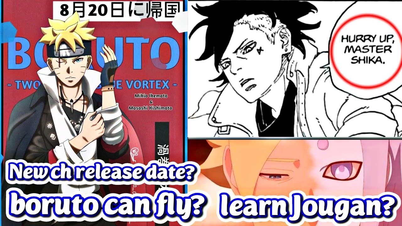 Boruto Manga Chapter 82 - TWO BLUE VORTEX Chapter 2 - Boruto Manga