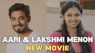 🔴 Aari & Lakshmi Menon new movie 🎥 | guru plex