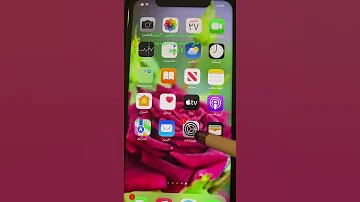 تعديل على خط الايفون في التحديث الجديد Ios15 