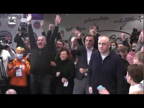 რა ხდებოდა ნაცმოძრაობის ოფისში ეგზიტპოლის გამოცხადებისას