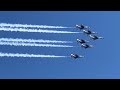 Jets Fly Over Boston - July 4th 2020