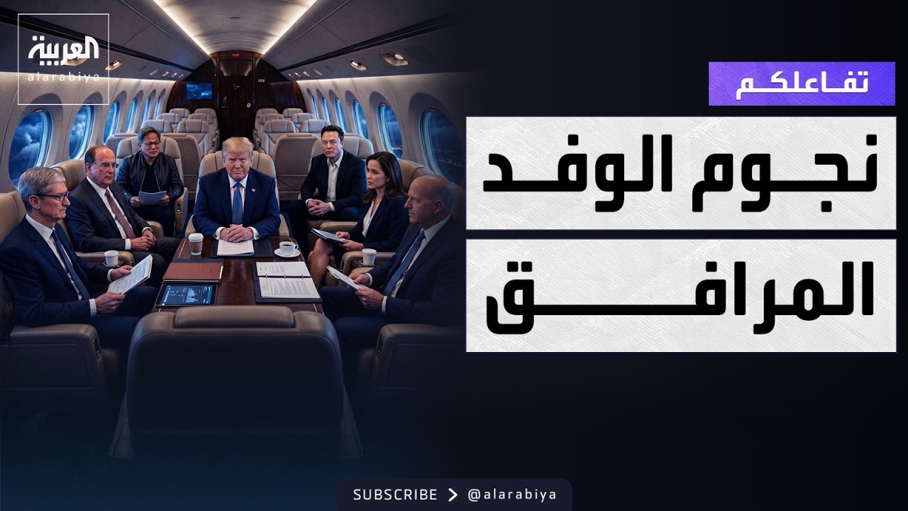 ������� | ���� ��� ���� ��� �����..���� ����������� ������
 - نشر قبل 38 دقيقة
