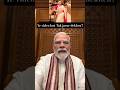 ye video last Tak jarur dekhen!#modi #modiji #viralvideo