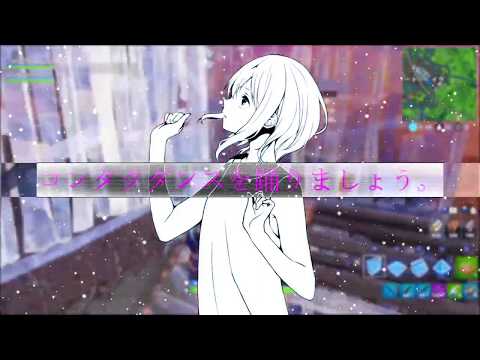 みかしまとコンダクダンス　【キル集】