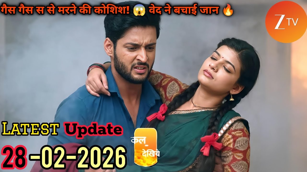 Saru Big Twist: Anika Ne Rachi Saazish! Gas Se Marne Ki Koshish 😱🔥