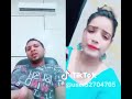 Song fanny Whatsapp Status Video Download Free