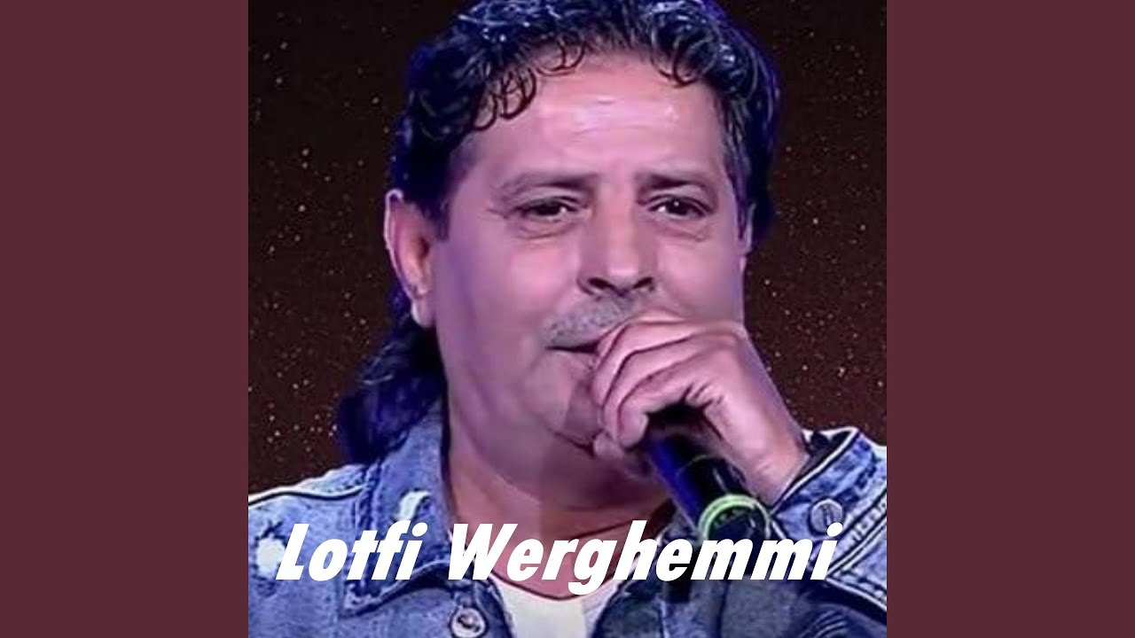 جابولي اخبارك في ليلة (Acoustic)