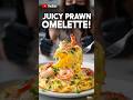 how to make prawns omelette 🍤🤤#prawnrecipe #omelette #ytshorts #couplecooking