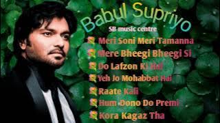 🪷best of babul supriyo 🪷 Hindi love story song🪷{SB music centre}🪷