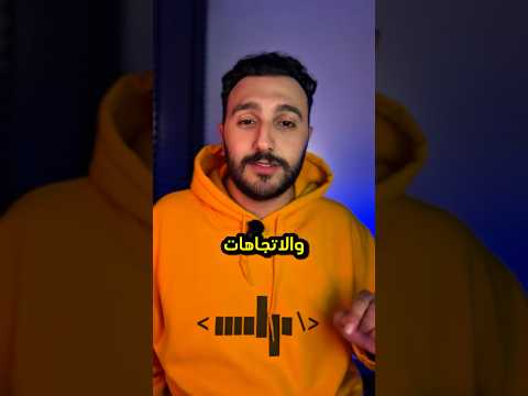 لغات م طلقة بتعتمد عالجهات الأساسية شمال جنوب شرق غرب لغات معلومة معلومات  