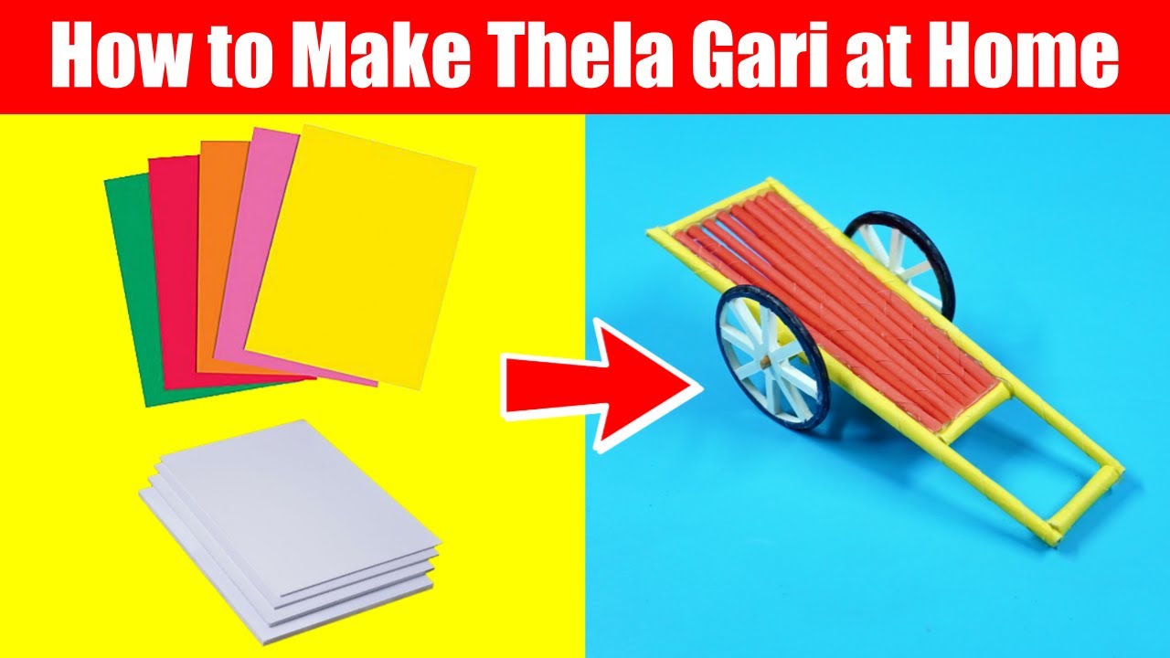 How To Make Thela Gari Wheelbarrow DIY Thela Gari YouTube How To Make Thela Gari Wheelbarrow DIY Thela Gari YouTube