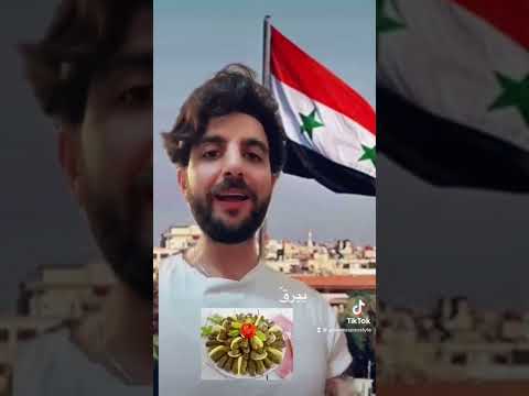 أشهر ٥ اكلات مميزة ومشهورة عالميا وعربيا لبنان سوريا الاردن الكويت شيف اكسبلور