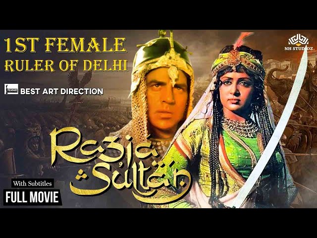 Razia Sultan ( रज़िया सुल्तान )  Full Movie - 1st Female Ruler of Delhi | Hema Malini, Dharmendra class=
